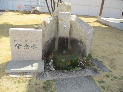 湧き水