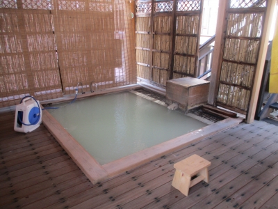 温泉