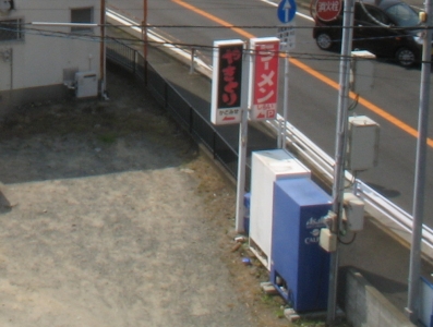 IMG_85431.JPG