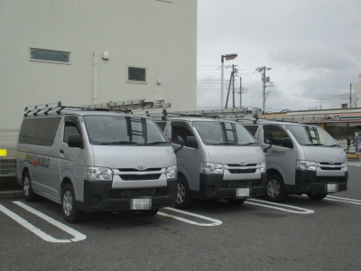 ファイヤーワールド号