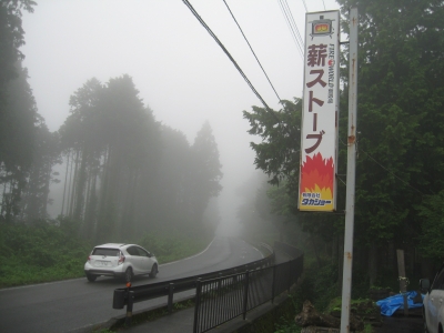 IMG_8896.JPG