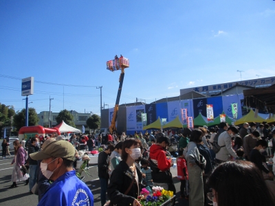 開場