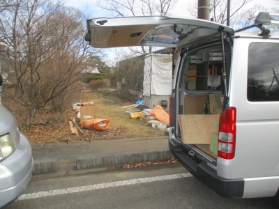 脇道