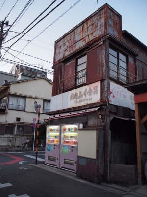 レトロな店