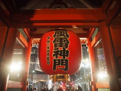 雷門　裏
