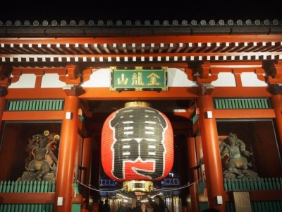 雷門