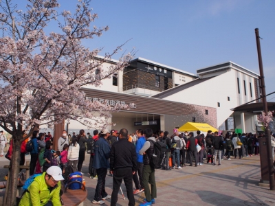 幸手駅