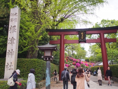 根津神社