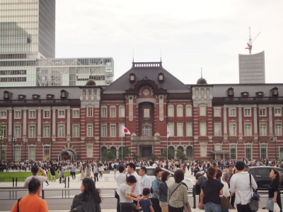 東京駅