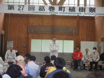 鈴木町長
