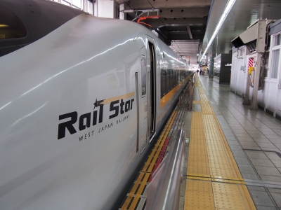 P9060016.JPG