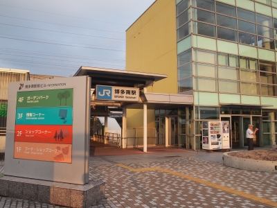 P9060050.JPG