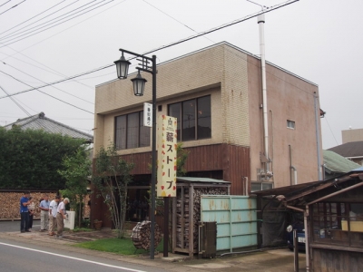 P9070177.jpg
