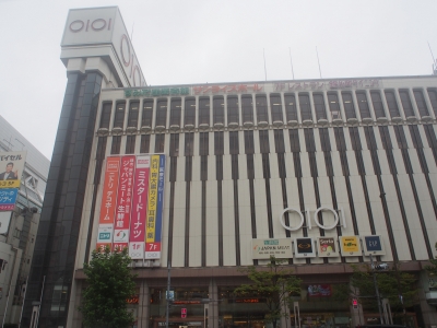 マルイ