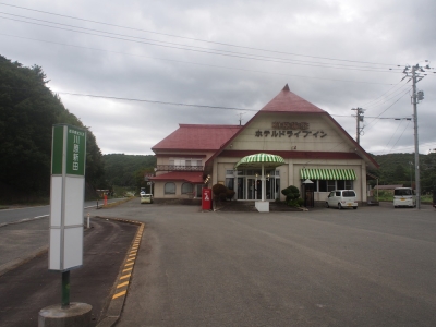 ドライブイン