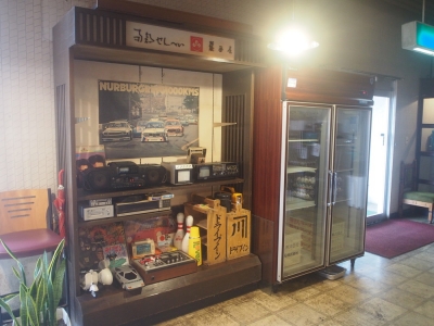 店内