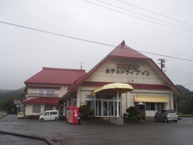 ドライブイン
