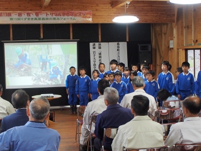 発表会