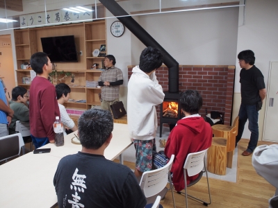 炎