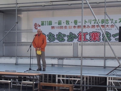 PA080135.jpg
