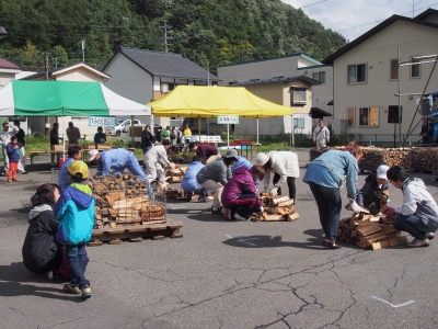 PA090149.JPG