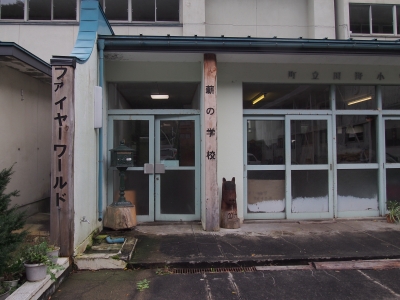 PA090176.JPG