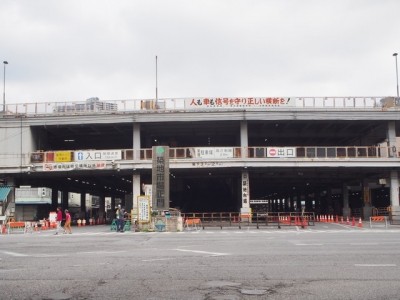 築地市場