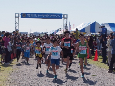 ３キロマラソン
