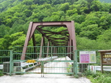 二軒小屋 030