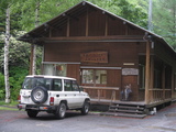 二軒小屋 104
