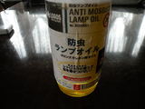 薪ストーブ・休日 012