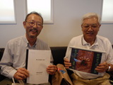 P9070059