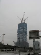BlogPaint