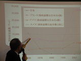 091013葛巻フェスタ関係 148