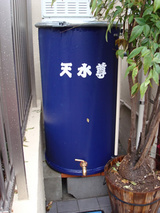 usuitank01[1]