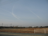 なんだ雲