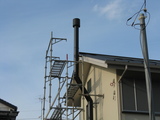 薪ストーブと新規施工 009