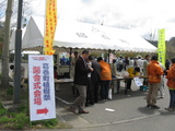 葛巻町　1