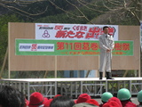 葛巻町　４