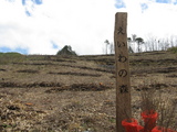 葛巻町　１０