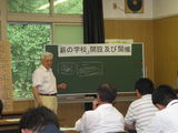葛巻現況2010629 016