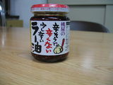 薪ストーブ　鴻巣市　５