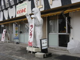 薪ストーブ　伊東市　７