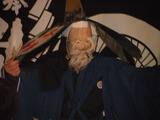 iwatehanamakitv 126
