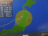 薪ストーブの夏休み 005