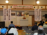 薪ストーブと薪と葛巻町 128