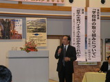 薪ストーブと薪と葛巻町 136