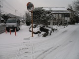 薪ストーブ　みなかみ町　２
