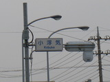 薪ストーブ　茨城県　６
