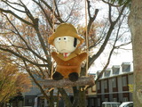 2011春葛巻植樹祭 064